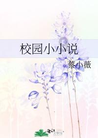 剑桥语法初级电子版 频率副词