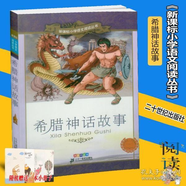 泛亚电竞网站